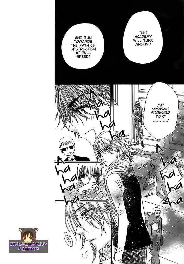 Page 10 Chapter 149 Gakuen Alice