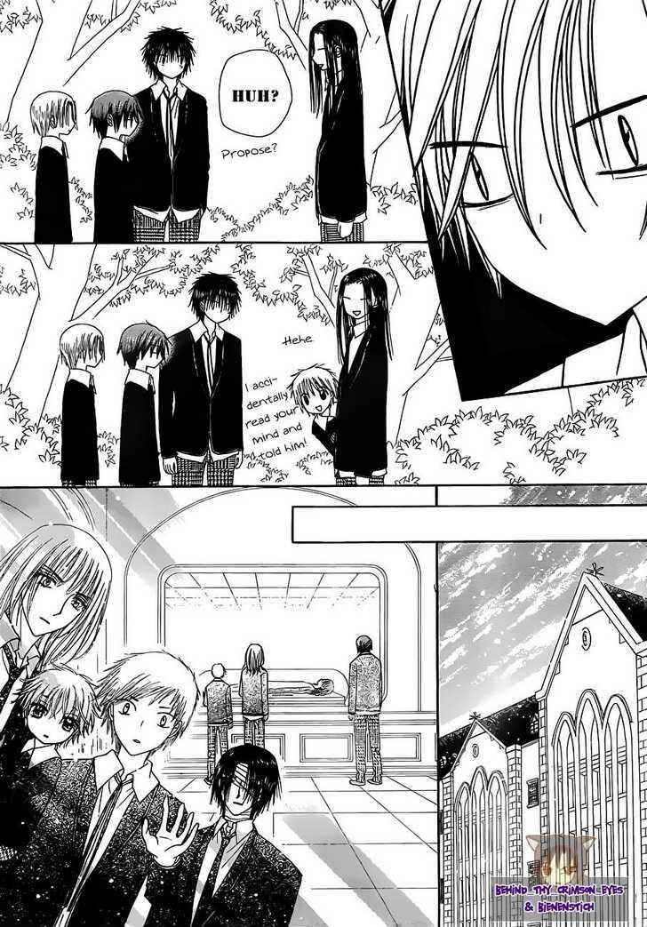 Page 14 Chapter 149 Gakuen Alice