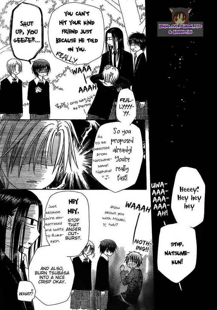 Page 20 Chapter 149 Gakuen Alice