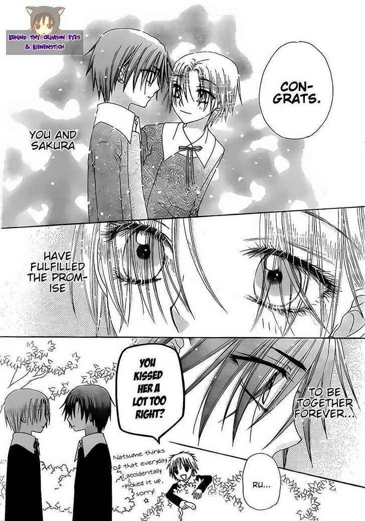 Page 30 Chapter 149 Gakuen Alice
