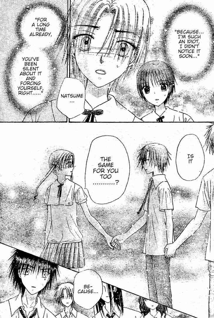 Page 28 Chapter 120 Gakuen Alice
