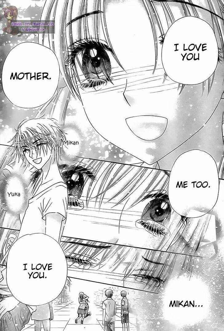 Page 10 Chapter 136 Gakuen Alice