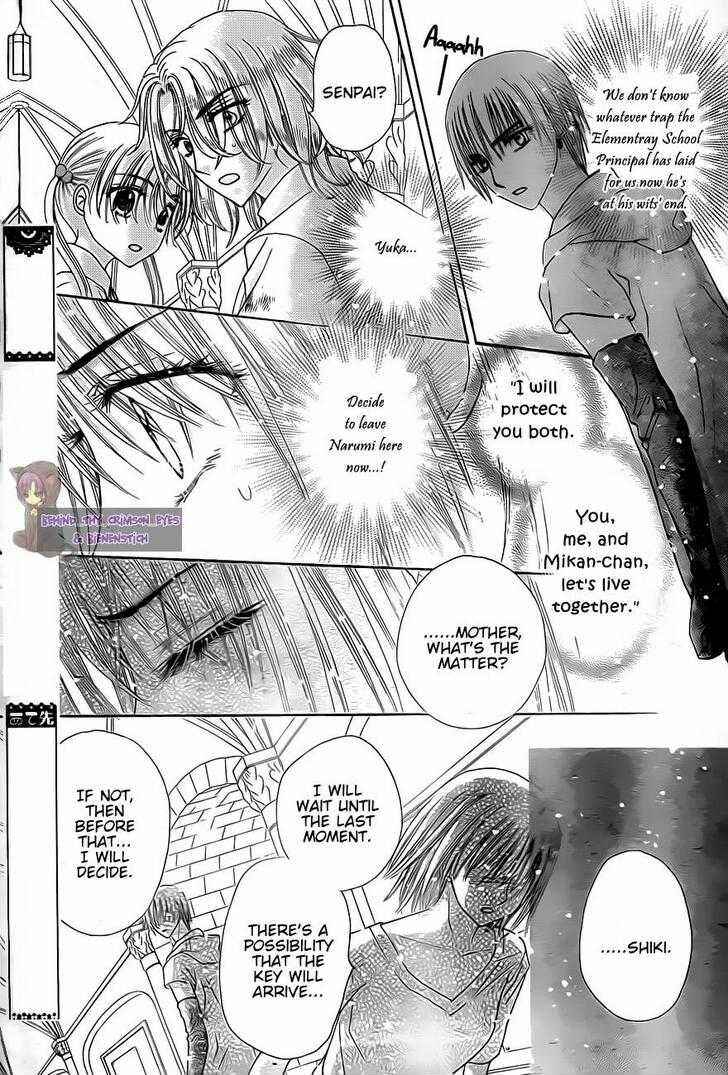 Page 18 Chapter 136 Gakuen Alice