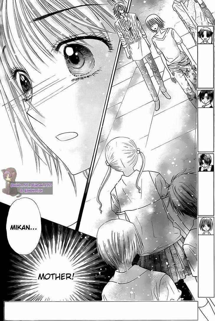 Page 2 Chapter 136 Gakuen Alice