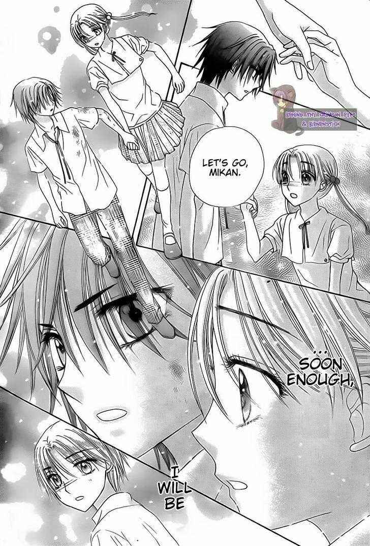 Page 21 Chapter 136 Gakuen Alice