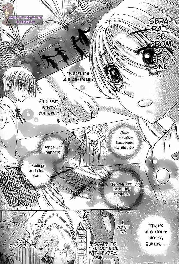 Page 22 Chapter 136 Gakuen Alice