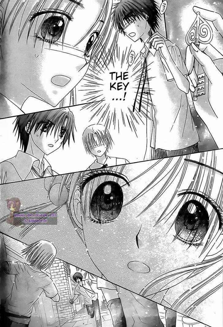 Page 25 Chapter 136 Gakuen Alice
