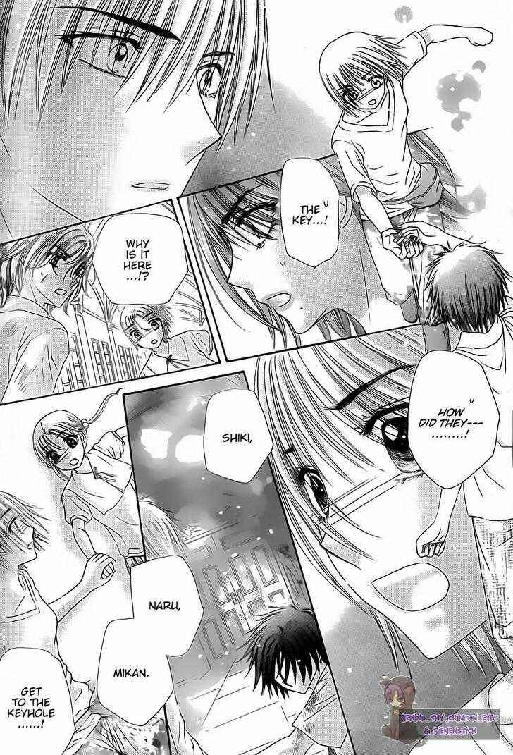 Page 26 Chapter 136 Gakuen Alice
