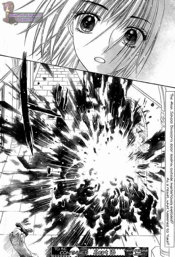 Page 29 Chapter 136 Gakuen Alice