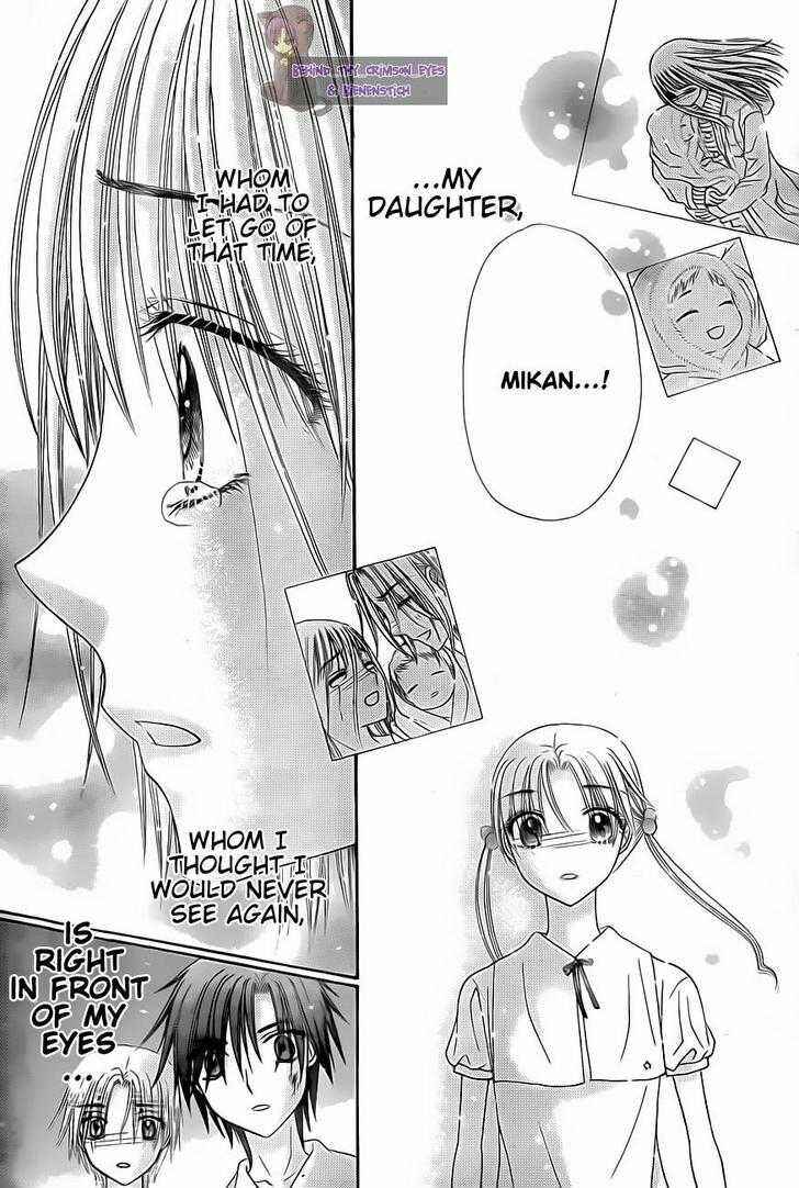 Page 3 Chapter 136 Gakuen Alice