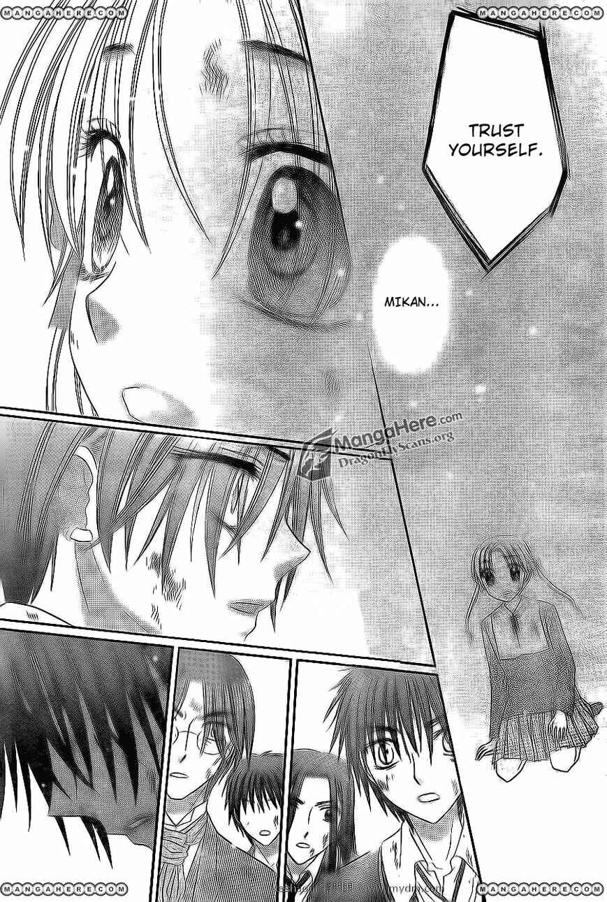 Page 22 Chapter 161 Gakuen Alice