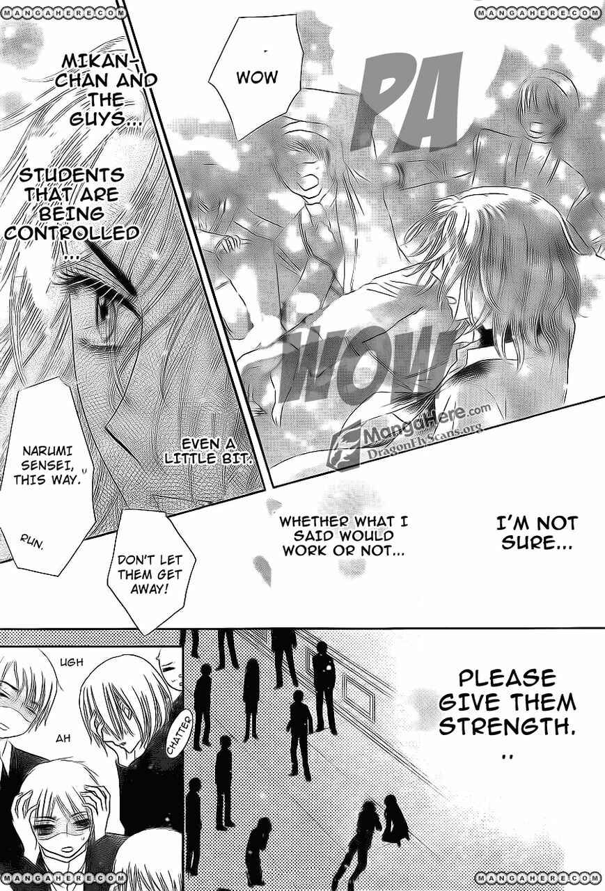 Page 24 Chapter 161 Gakuen Alice