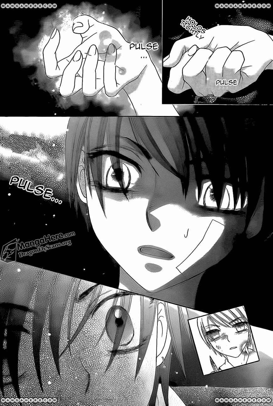 Page 7 Chapter 161 Gakuen Alice
