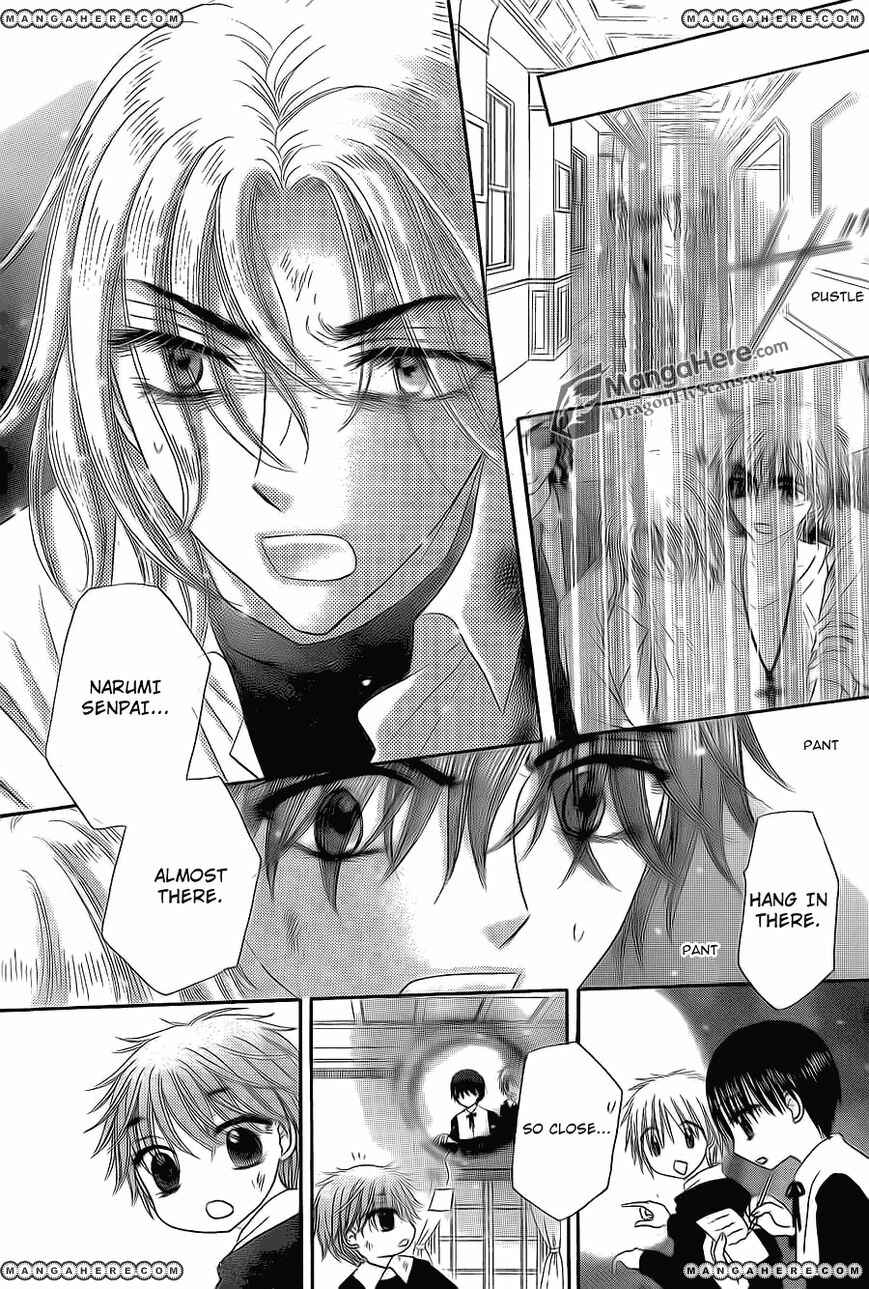 Page 8 Chapter 161 Gakuen Alice