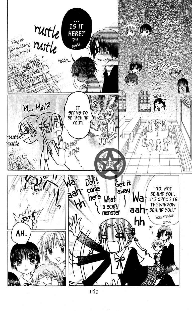 Page 10 Chapter 51 Gakuen Alice