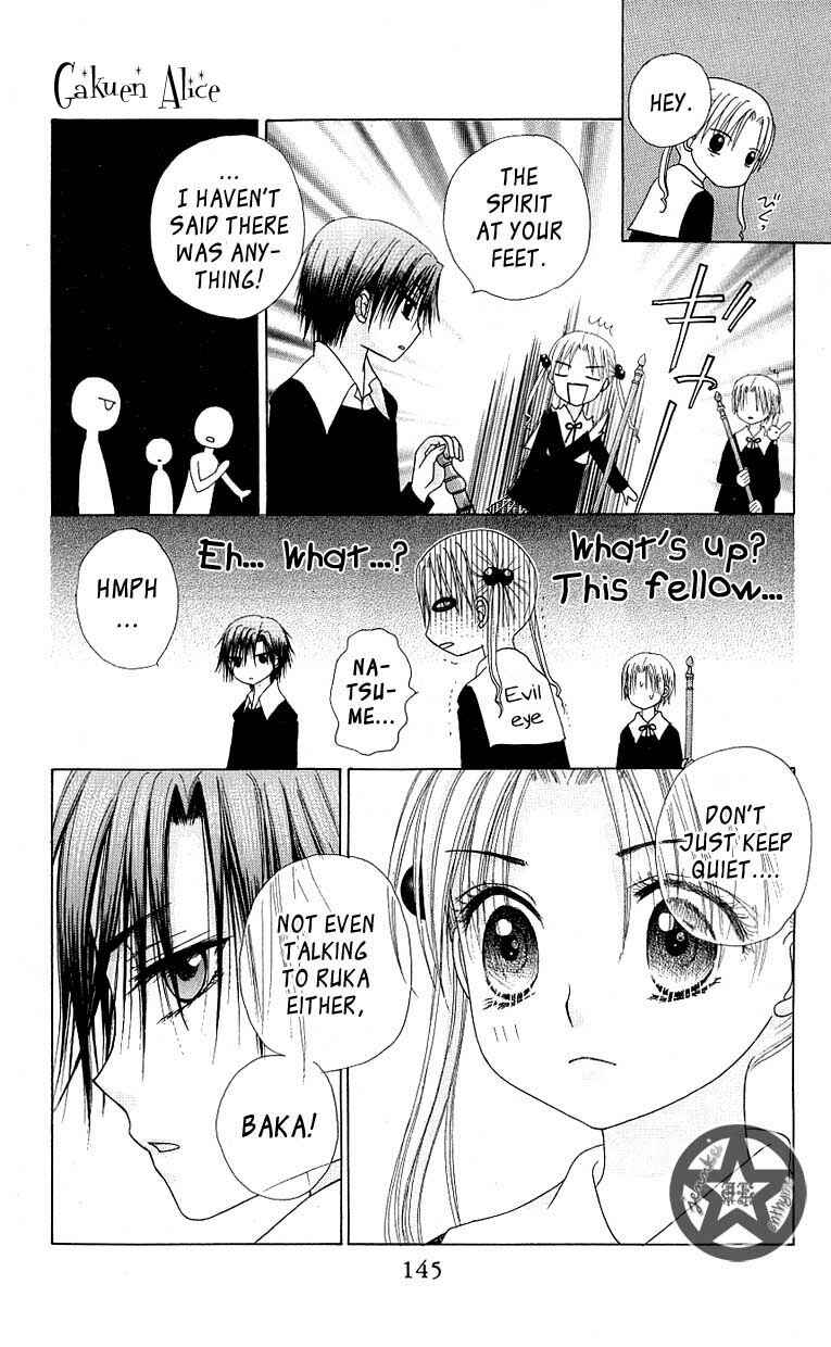 Page 15 Chapter 51 Gakuen Alice