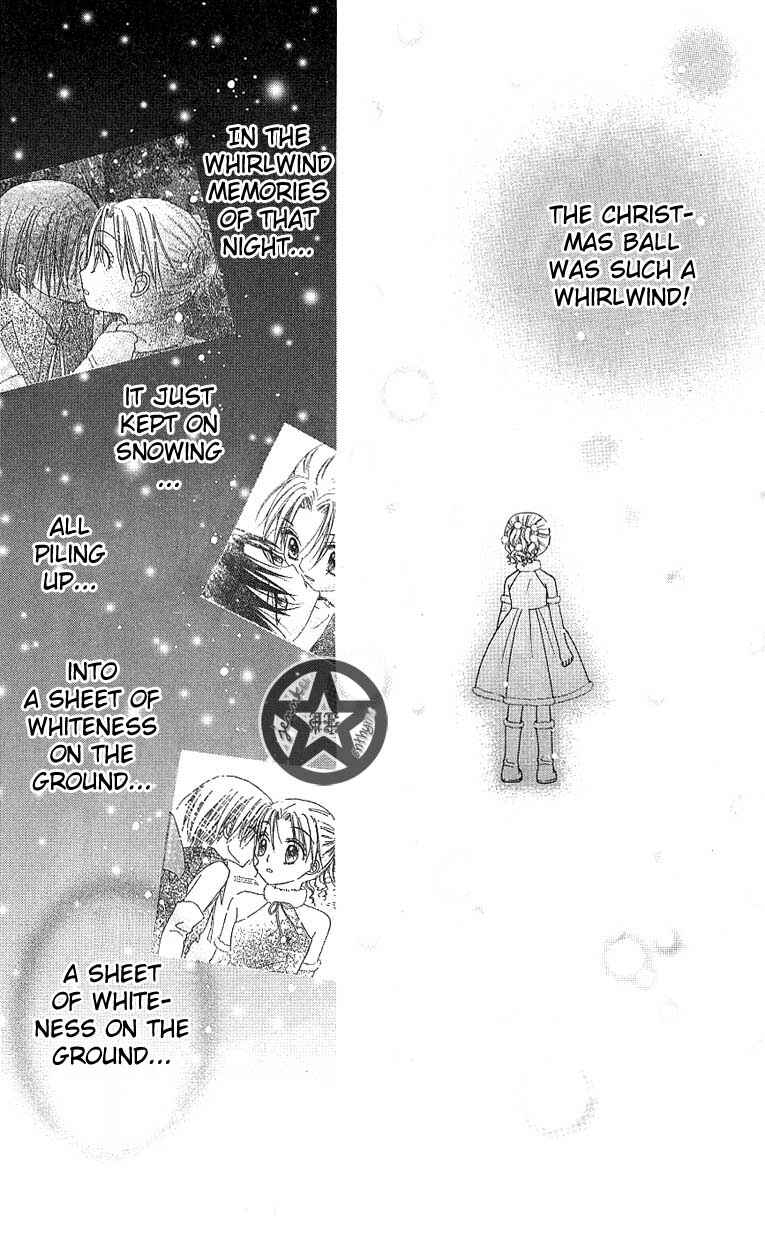 Page 2 Chapter 51 Gakuen Alice
