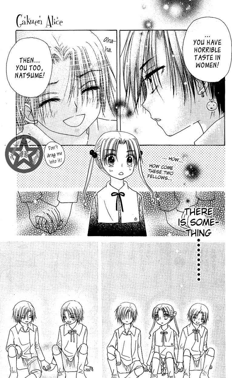 Page 25 Chapter 51 Gakuen Alice