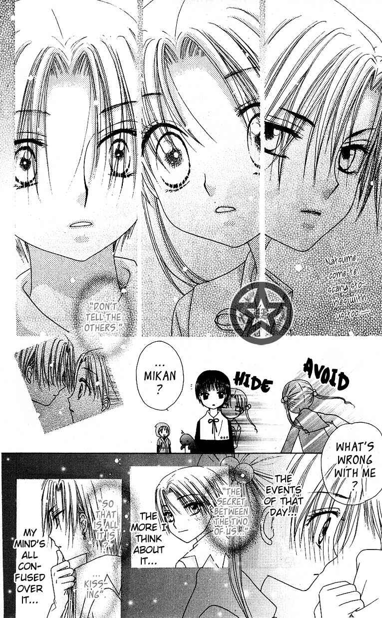 Page 6 Chapter 51 Gakuen Alice