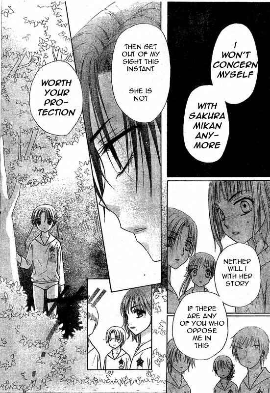 Page 21 Chapter 86 Gakuen Alice