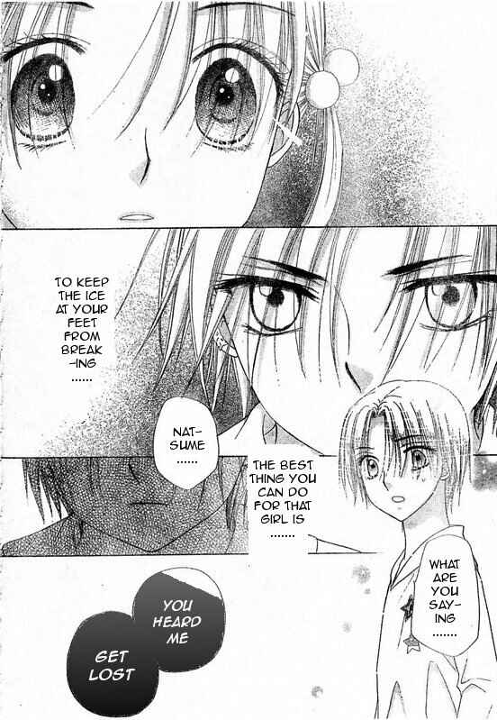 Page 22 Chapter 86 Gakuen Alice