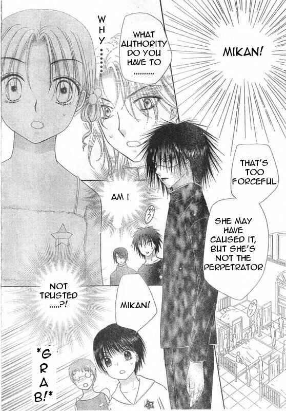 Page 8 Chapter 86 Gakuen Alice