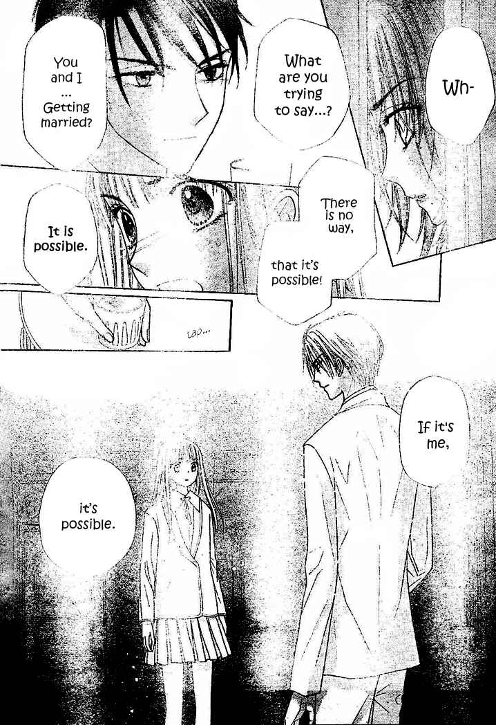 Page 10 Chapter 112 Gakuen Alice