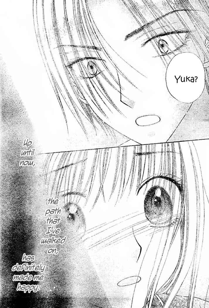 Page 14 Chapter 112 Gakuen Alice