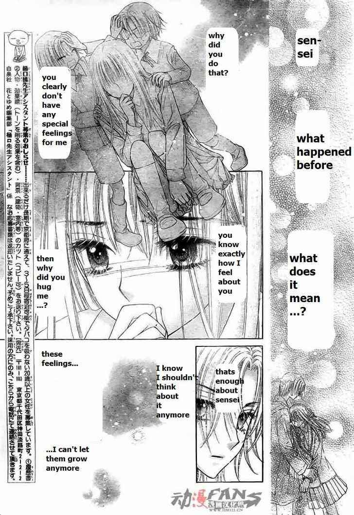 Page 15 Chapter 113 Gakuen Alice