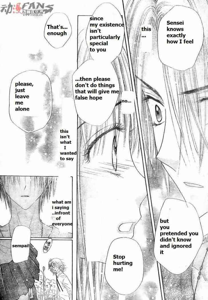 Page 20 Chapter 113 Gakuen Alice