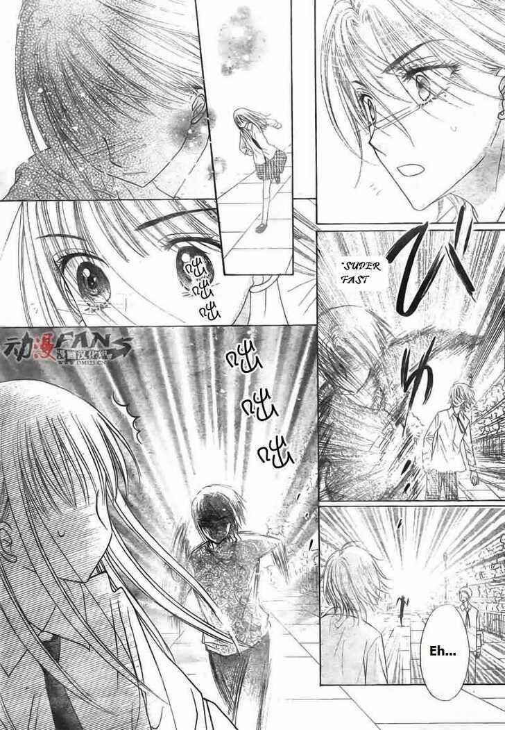 Page 21 Chapter 113 Gakuen Alice