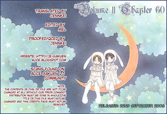 Page 31 Chapter 60 Gakuen Alice