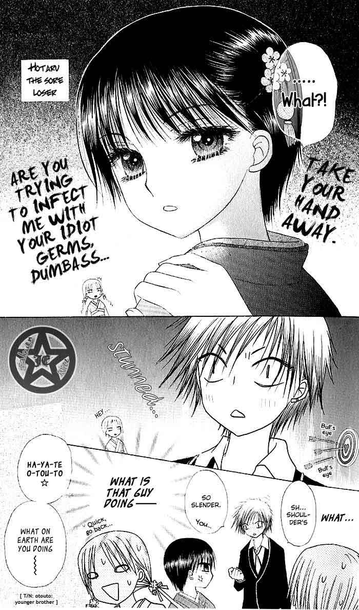 Page 9 Chapter 60 Gakuen Alice