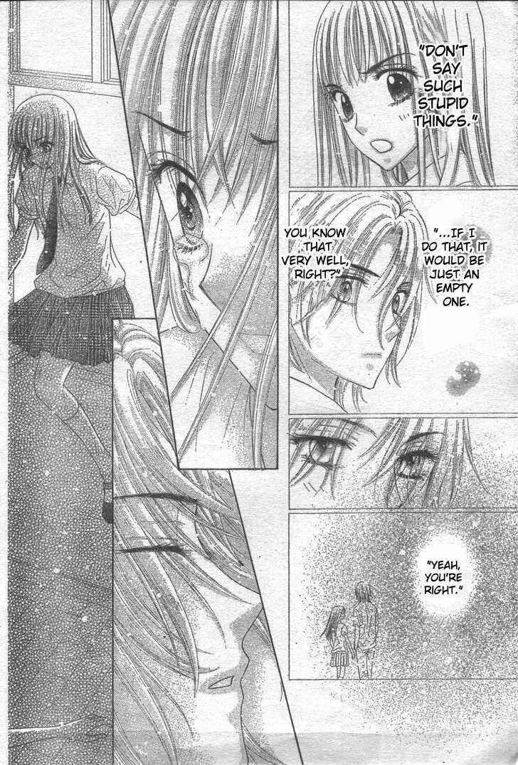 Page 22 Chapter 118 Gakuen Alice