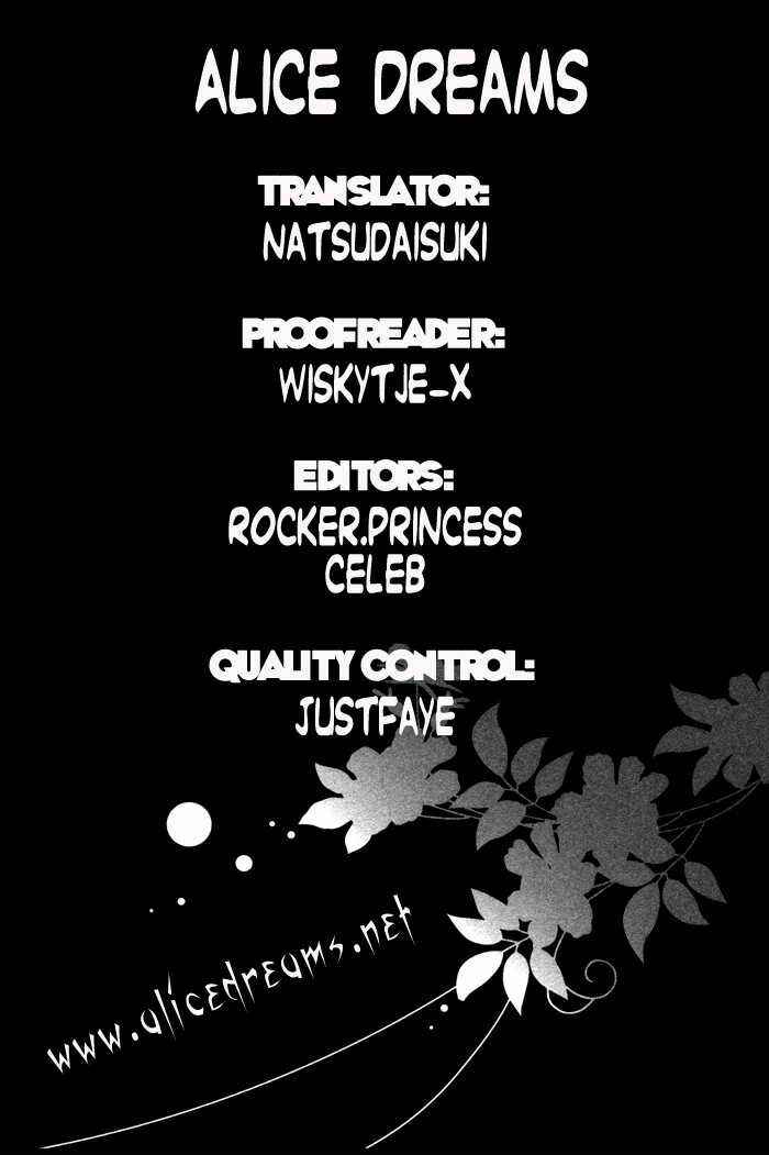 Page 35 Chapter 77 Gakuen Alice