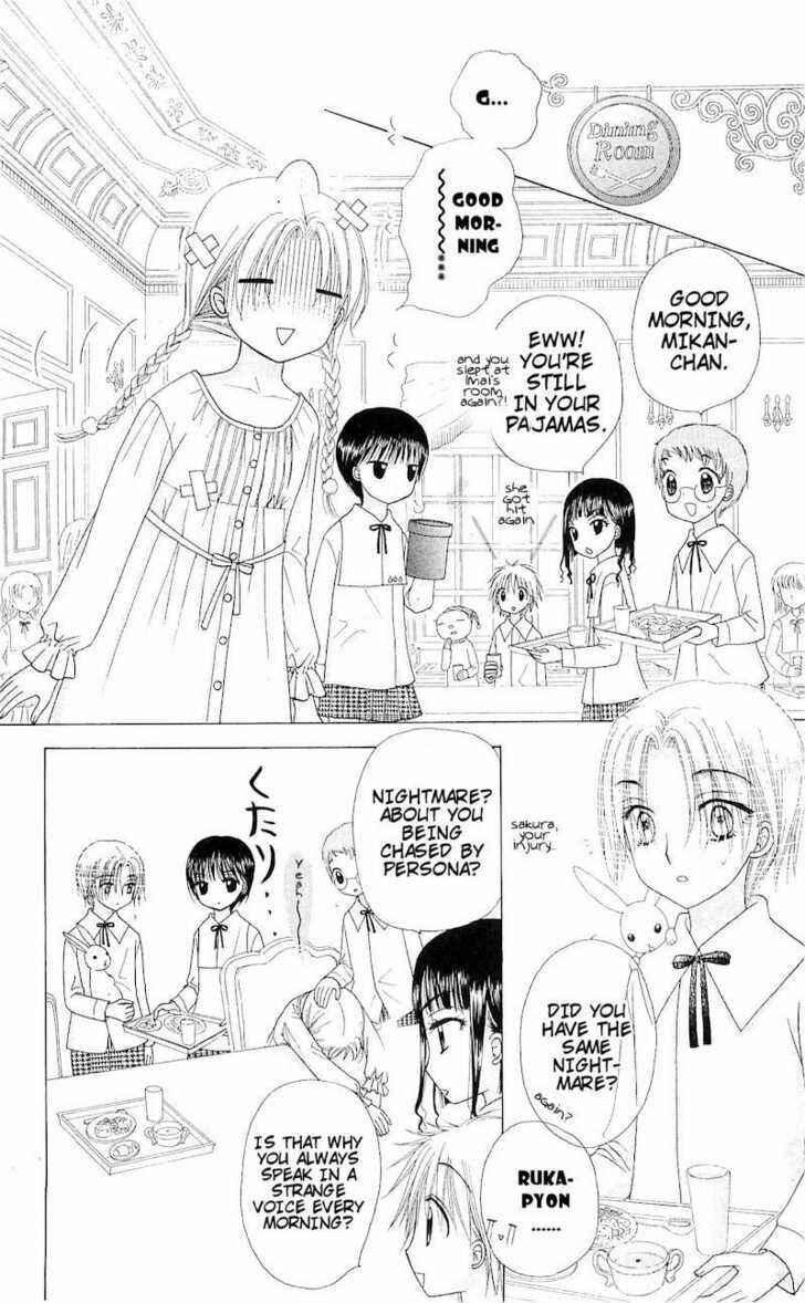 Page 9 Chapter 77 Gakuen Alice