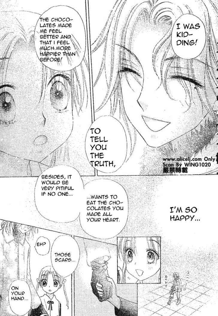 Page 30 Chapter 73 Gakuen Alice
