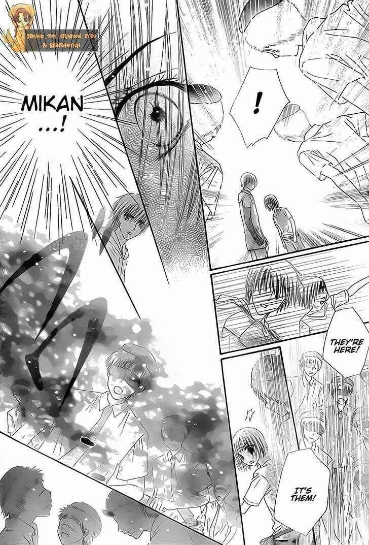 Page 16 Chapter 135 Gakuen Alice