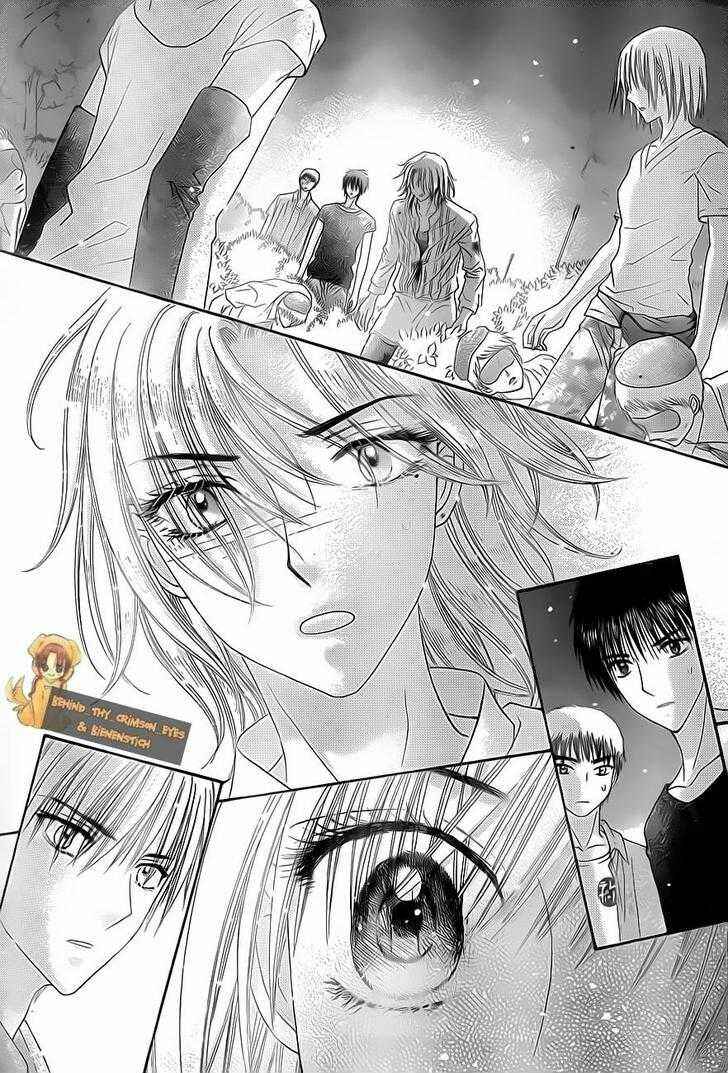 Page 17 Chapter 135 Gakuen Alice