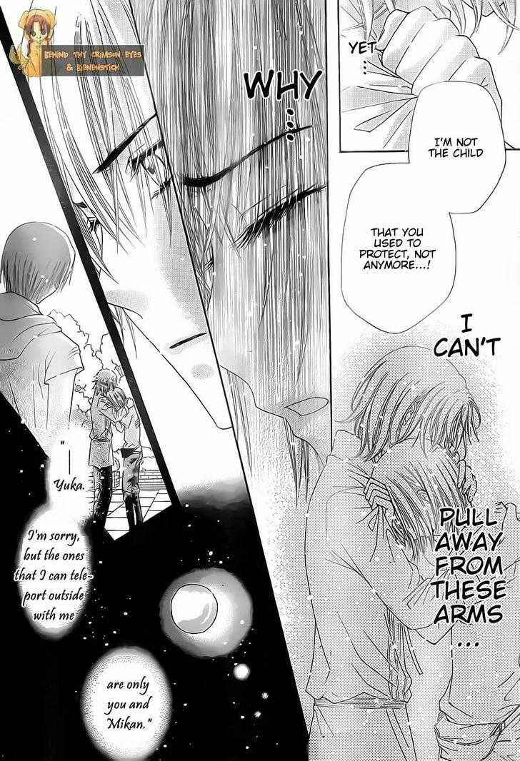 Page 20 Chapter 135 Gakuen Alice
