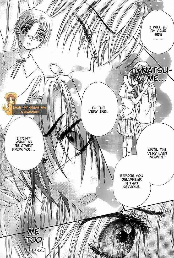 Page 29 Chapter 135 Gakuen Alice