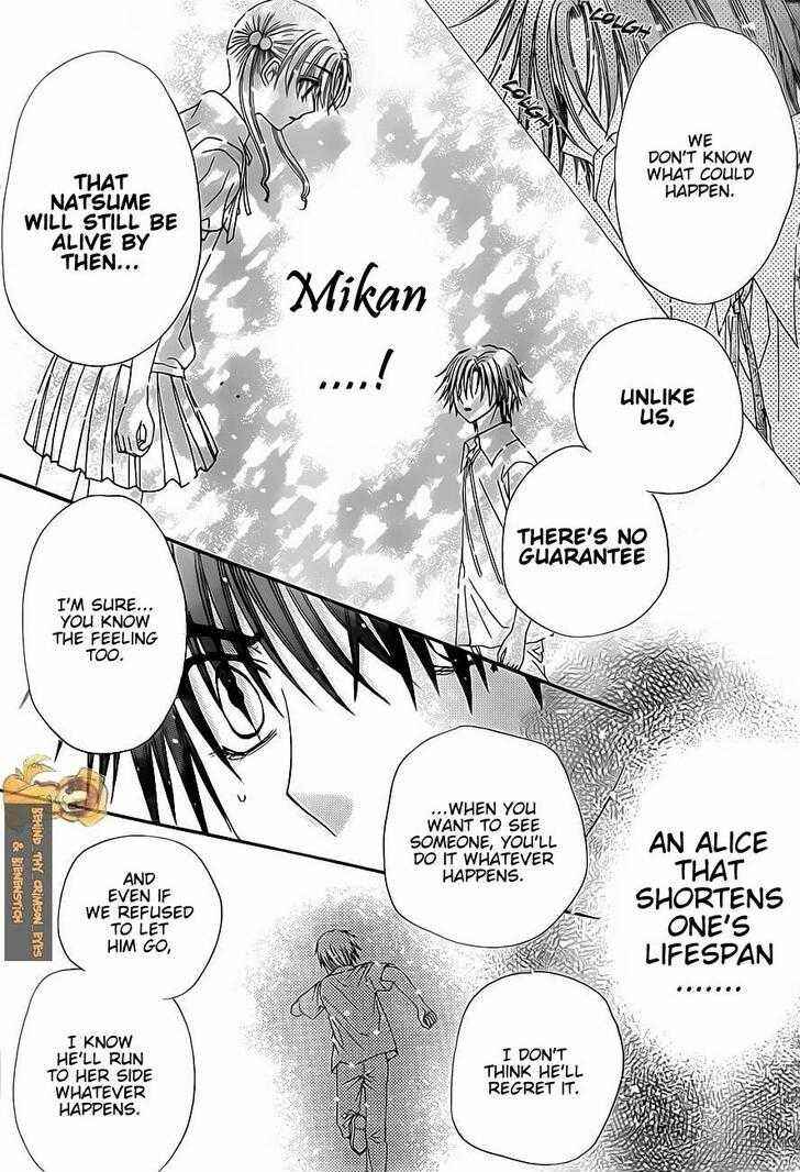 Page 5 Chapter 135 Gakuen Alice