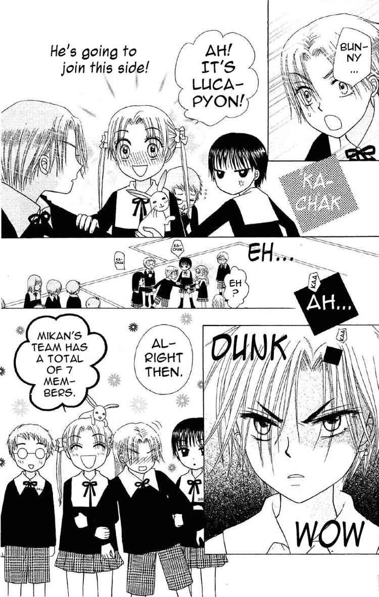Page 14 Chapter 9 Gakuen Alice