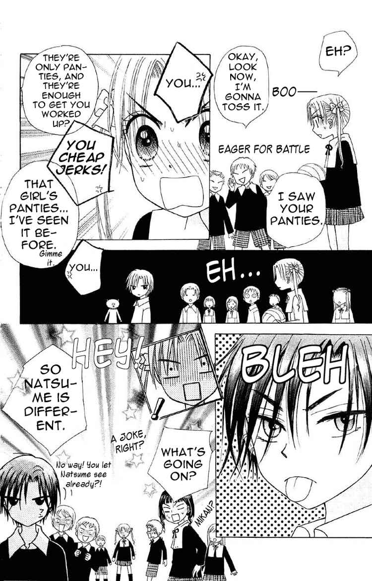 Page 20 Chapter 9 Gakuen Alice