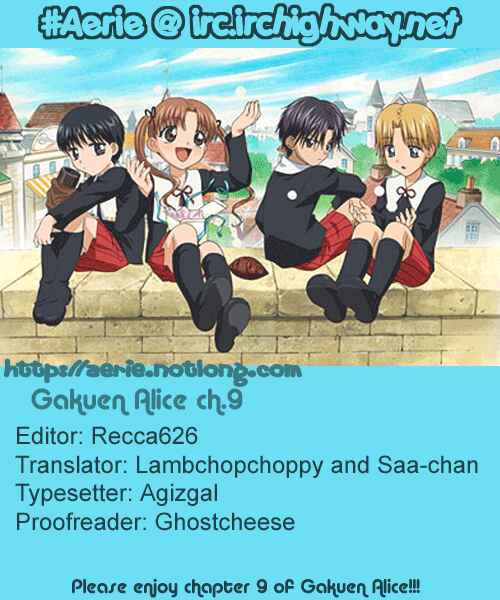 Page 31 Chapter 9 Gakuen Alice