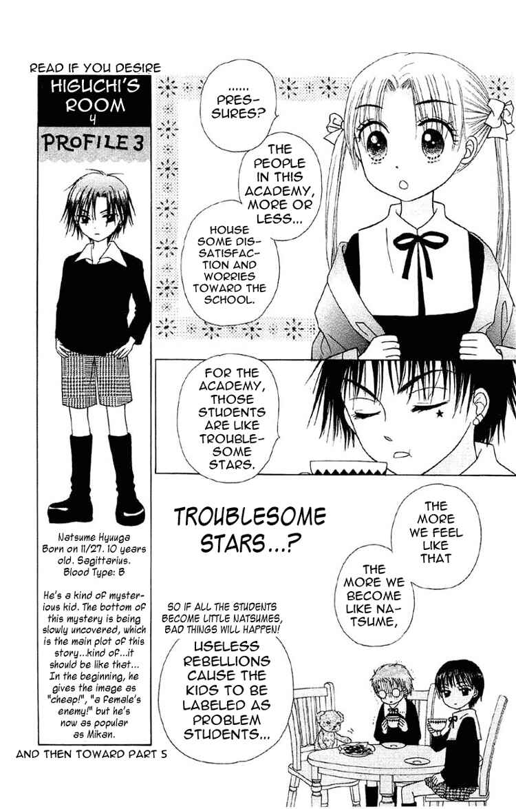 Page 5 Chapter 9 Gakuen Alice