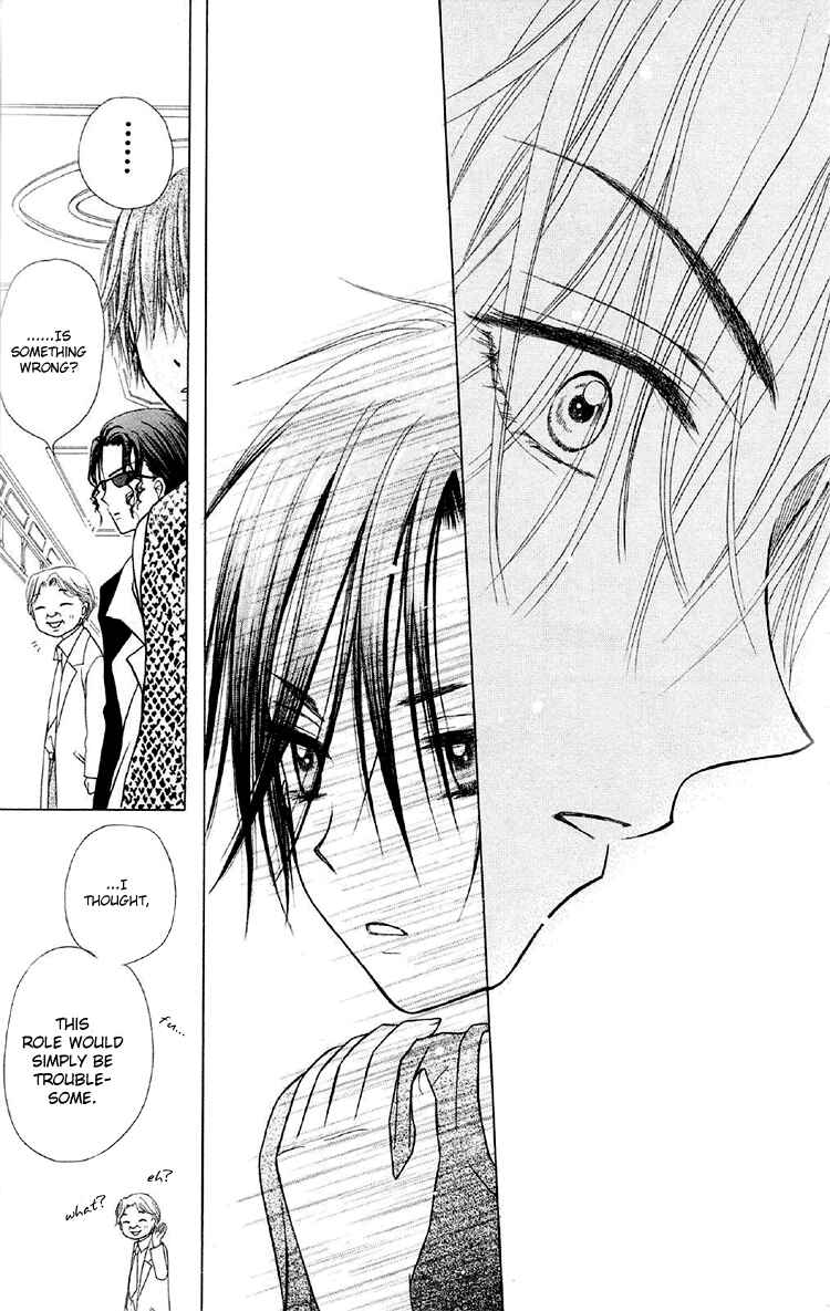 Page 15 Chapter 13 Gakuen Alice