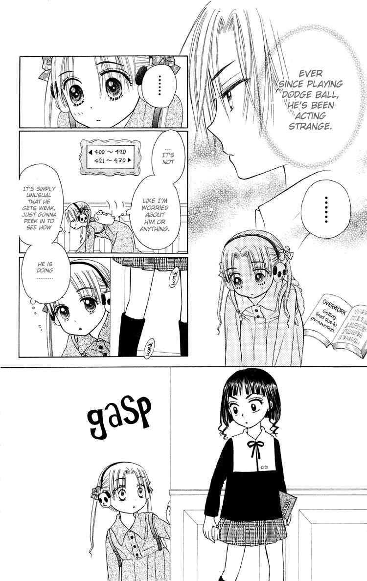 Page 18 Chapter 13 Gakuen Alice