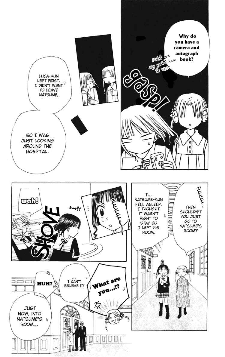 Page 20 Chapter 13 Gakuen Alice