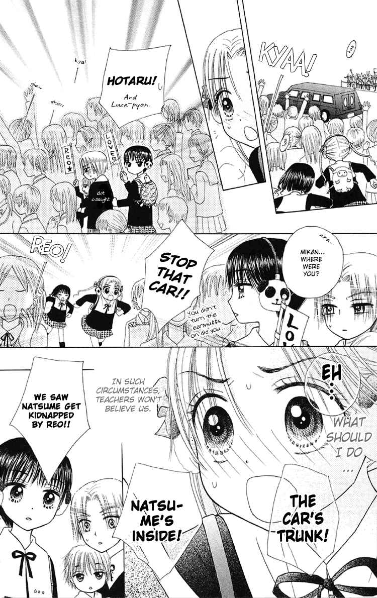 Page 28 Chapter 13 Gakuen Alice